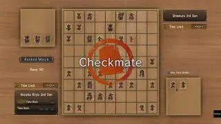 YAKUZA KIWAMI 2 Shogi Ranked Match Shiomura 3rd Dan
