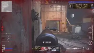 COD Vanguard GORENKO