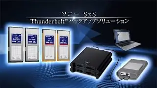 複数SxSメモリーカードからの 同時バックアップ