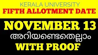 Fifth allotment Kerala university|Third supplementary allotmentdate#fifthallotment #Keralauniversity