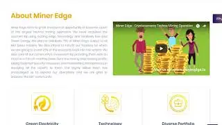 Краткий обзор проекта Miner Edge