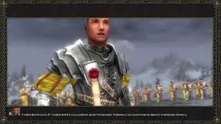 Warhammer: Mark Of Chaos/Вархаммер: Печать Хаоса. Прохождение #3