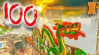 BO2 DIE RISE ROUND 100!