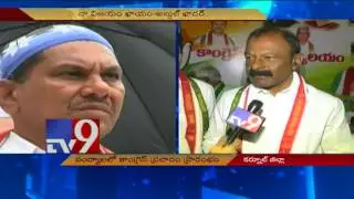 Nandyal By-poll - TDP, BJP & YCP of the same stalk, says Raghuveera - TV9