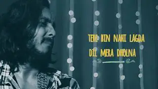 Tere Bin | Simba (Rahat Fateh Ali Khan) | Cover by MD | Lyric Video