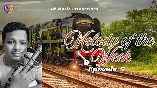 Raag Yaman based | Sitar Music Improvisation| By Samarendra| SitarByTheHaldi