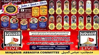 LIVE JASHN E YUSUF E ZEHRA (S.A) | AT MALWANI MALAD MUMBAI