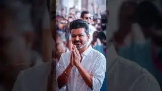 one like and subscribe tvk members ❤ 💛 thalapathy vijay Anna fans