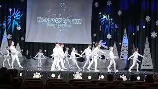 Космічна синергія 20.12.2025