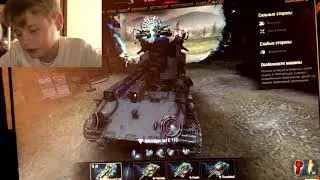 ТАНКИ, ИГРАЮ ЗА ВАФФЕНТРАГЕР BLITZTRAGER AUF E110, WORLD OF TANKS