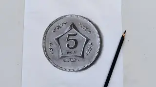 Pakistan 5 Rupee Coin 3D drawing #youtube