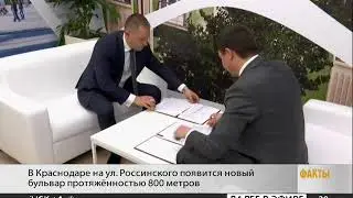 Группа команий 