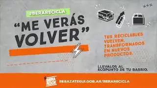 BERA ROCK 2019