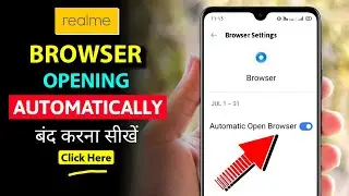 Realme Browser Open Automatically Problem Solved | Browser Apne Aap Open Ho Jata Hai