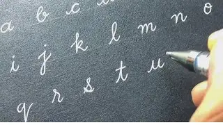 How To Draw Beautiful ✨Small Letters abcde Easily #writing #alphabetart 