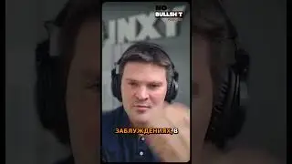 Главная ошибка технических фаундеров!