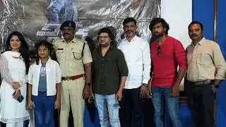Operation Padma trailer launch/ Karthikeya V/ Raghava & Rambabu Mandalapu/ Naresh / Rajitha Sandy