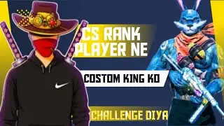 Cs Rank Player Ne Papul Gaming Ko Costom Challange Diya 