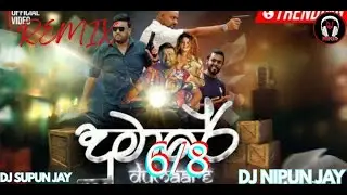 Dumare 68 Kawadi Dance Mix Sinhala DJ Nipun JaY
