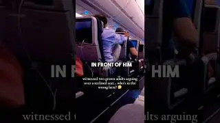 Почему НИКОГДА не откидывайте спинку сиденья в самолете 😳