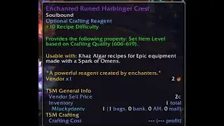 Quest: To Kill a Queen and How to get an Easy 250 valor stones + Enchanted Runed Harbinger Crest!