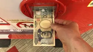 【岐阜県 大垣市】大垣コロナワールド 自動販売機（新紙幣未対応 → 旧紙幣で支払い）2024.10