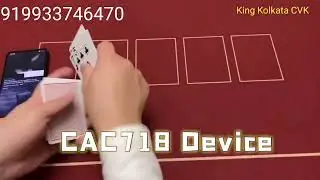 CAC718 Fast new Playing Cards Cheating device in 2024 #cac #cac700 #CAC718 #