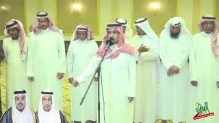 رجز زواج الشاعر محمد بن غانم القرشي والشاب نايف لن محمد القرشي