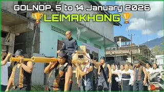 5 to 14 January 2026 🏆🏅👯KHOGOLNOP sunga kimanchah na chomcha