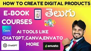 How To Create Digital Products Telugu | How To Create E-Books Courses AI Tools Telugu  MDR INFO TECH