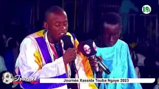 Rajas s alassan diange journ&eacute;e khasida touba ngaye 2023