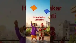 #DreamScreenAI #makarsankranti #kite #kiteflying #viral #trendingshorts #trending #india