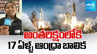 Astronaut Kaivalya Reddy Face to Face | Selected For 2029 Space Mission | Sakshi TV