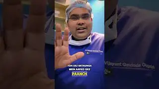 पेशाब में बदबू | Smell in Urine 5 Causes