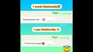 Reality of Relationship... #relationship #viralvideo #youtuber #realestate