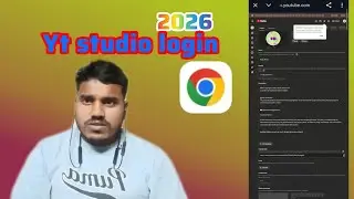 chrome me youtube studio open nahi ho raha hai | yt studio chrome processing please wait problem so