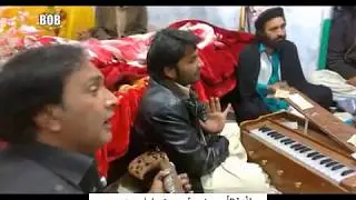 safeena Yam Safeena Yam