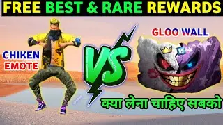 WHICH REWARDS IS BEST IN 600K LIVE WATCHING REWARDS ! GLOO WALL VS CHIKEN MOTE KAUNSA LENA CHAHIYE