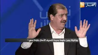 نقاش الجزائر: بين المادة 102 و