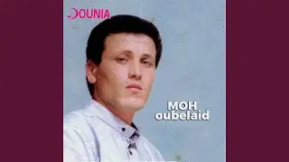 Souref (feat. Tinhinane)