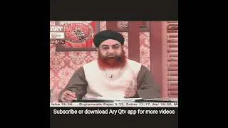 Ghair muslim ko dawat dena, talluq rakhna, festival wish karna, wasiyat karne k sharait, Mufti Akmal