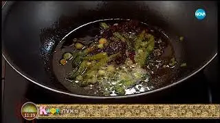 Шеф Манчев приготвя гъши дроб върху канапе от манатарки, аспержи и лук - На кафе (01.12.2017)