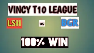 #LSH VS BGR DREAM 11|#VINCY PREMIER LEAGUE#T10#Best team