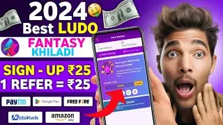 Fantasy Khiladi Referral Code Dale | Fantasy Khiladi Ludo Referral Code | Fantasy Khiladi Ludo Game
