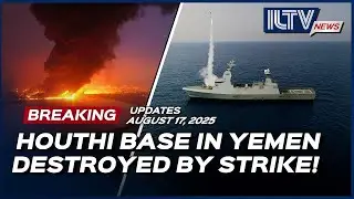 Israel Daily News &ndash; War Day 681 | August 17, 2025