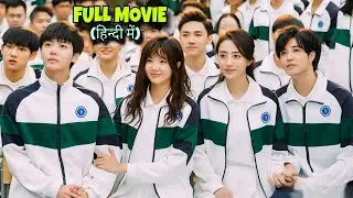 School Friends Became Partner for Life ❣️| Forever Love Explained in Hindi