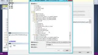 [SQL] 資料庫還原 完整備份與差異備份 database restore with recovery