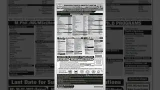 BZU University Admissions Fall 2022