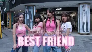 [CHOREOGARPHY IN PUBLIC | ONE TAKE] Saweetie 'Best Friend' Remix Choreography by NOW! from Taiwan