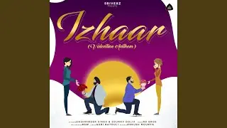Izhaar